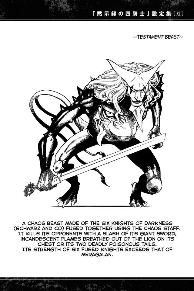 Mokushiroku no Yonkishi Chapter 237.5 page 4 - 
