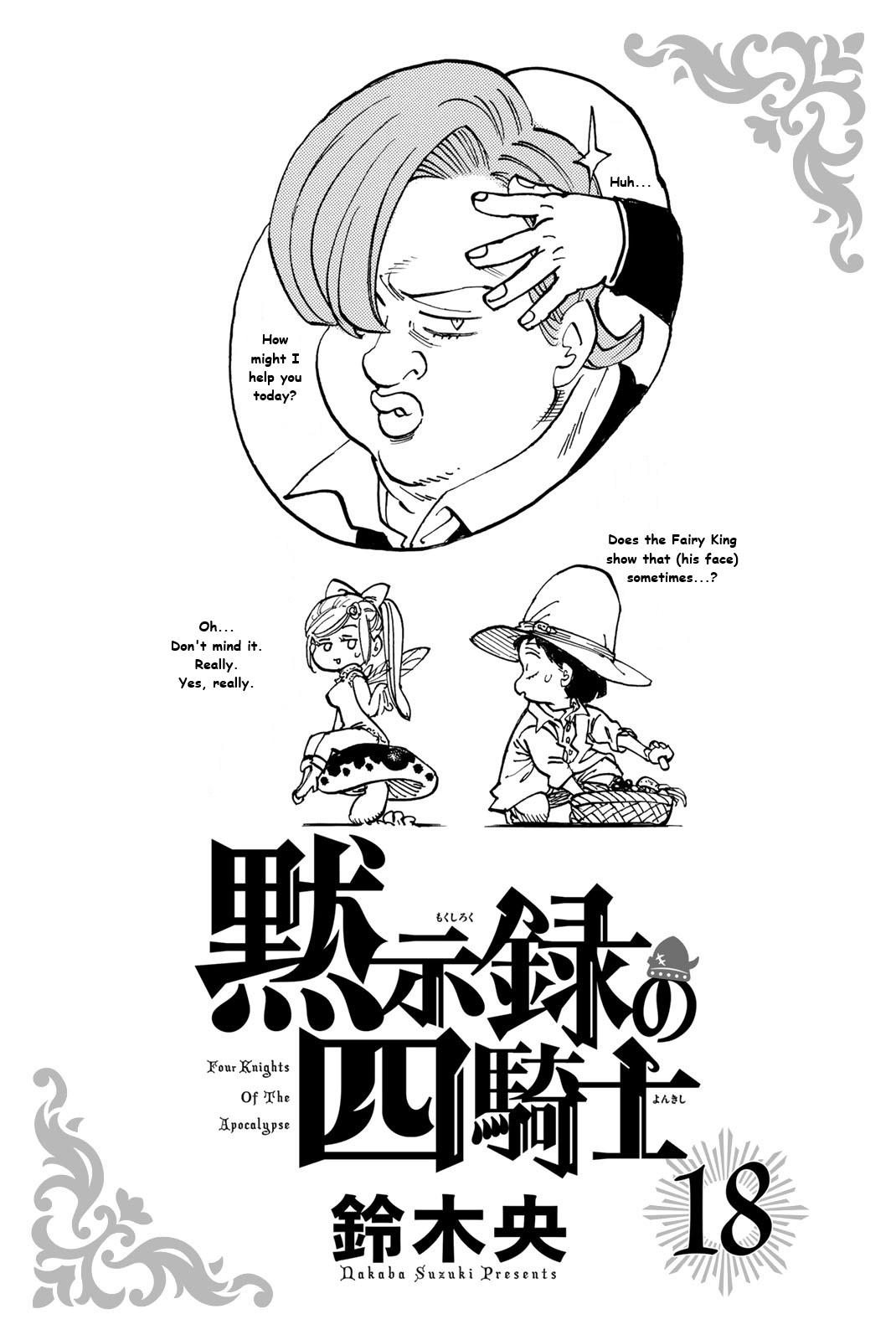 Mokushiroku no Yonkishi Chapter 237.6 page 5 - 