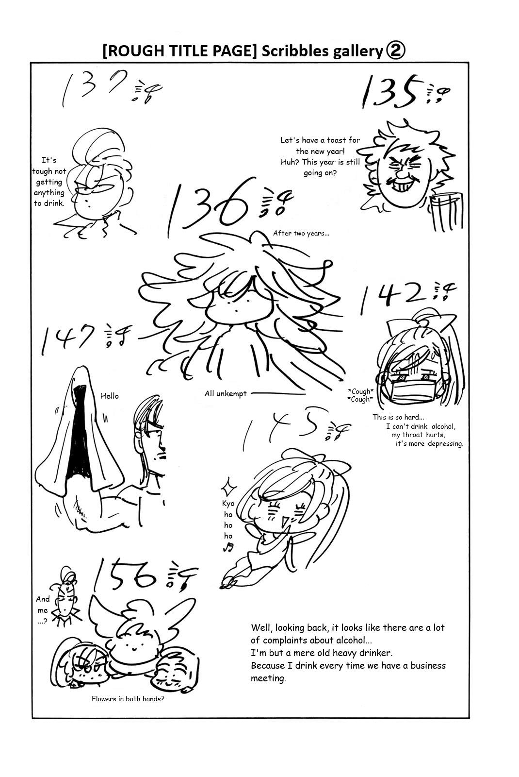 Mokushiroku no Yonkishi Chapter 237.6 page 7 - 
