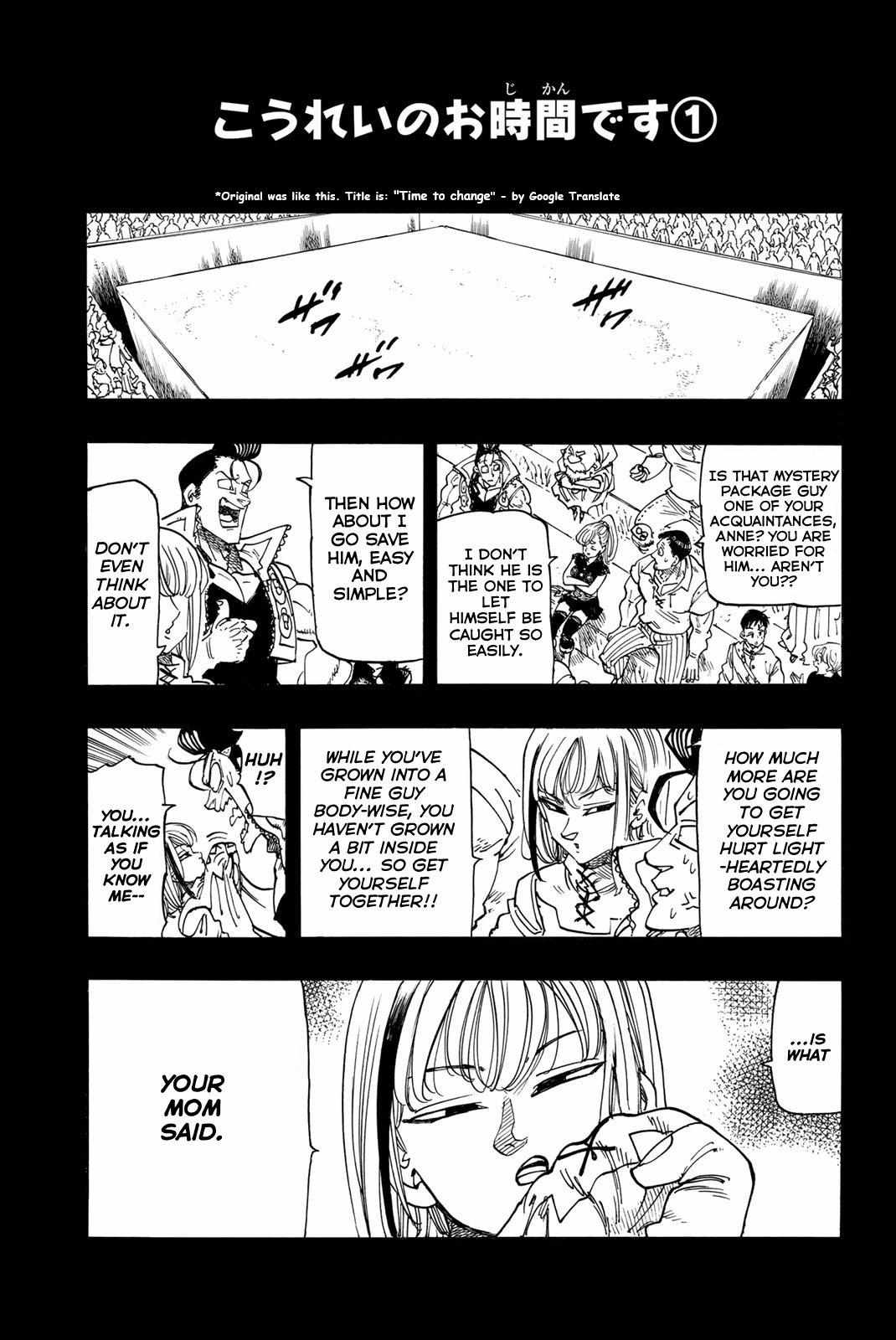 Mokushiroku no Yonkishi Chapter 237.8 page 4 - 