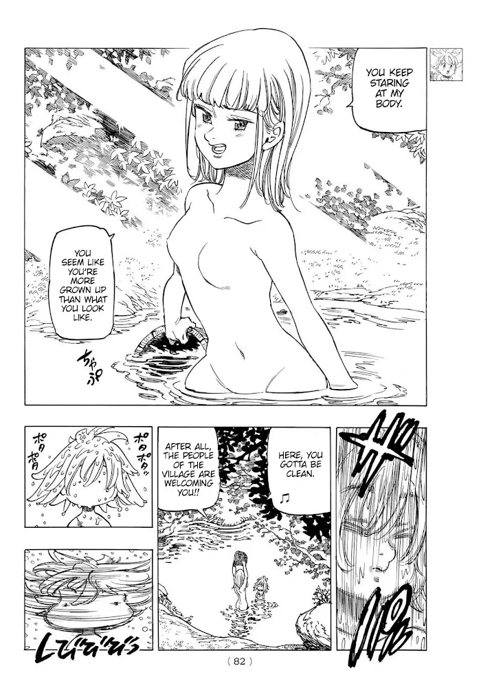Mokushiroku no Yonkishi Chapter 3 page 5 - 