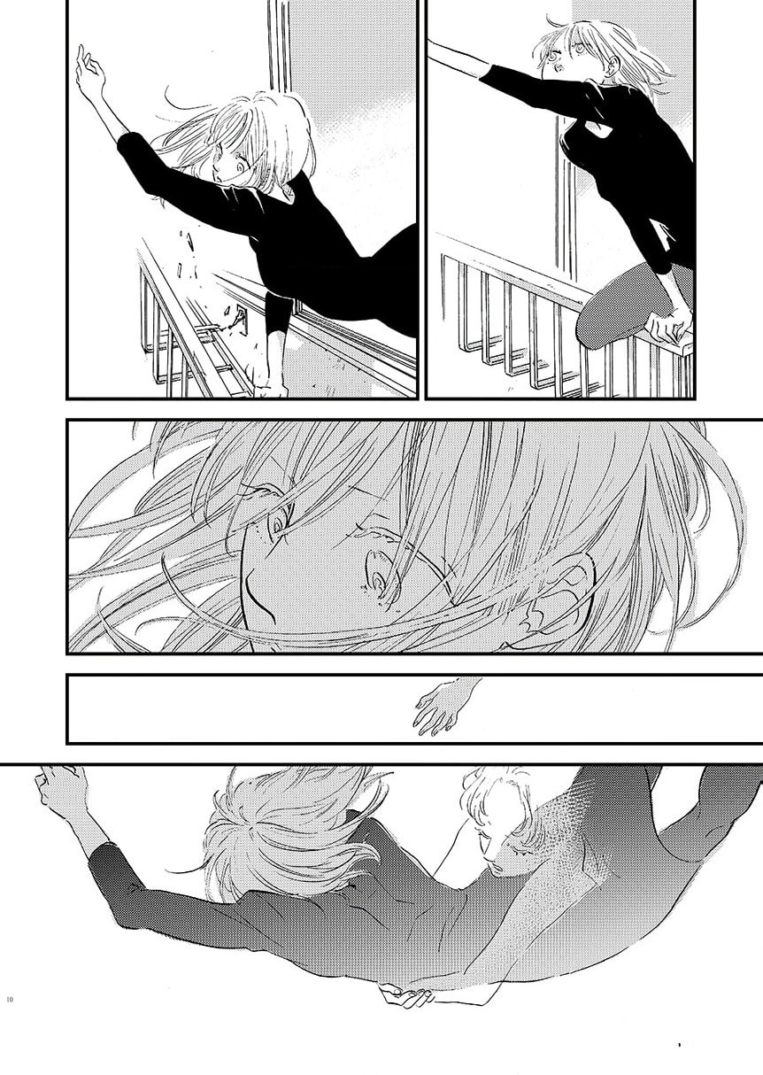 Mokuyobi no Ice-Cream Chapter 1 page 9 - 
