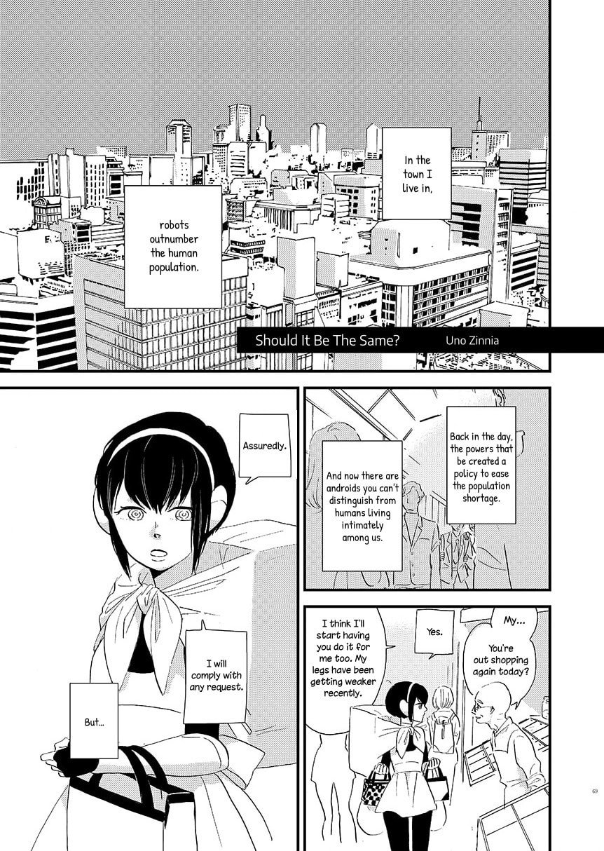 Mokuyobi no Ice-Cream Chapter 10 page 1 - 