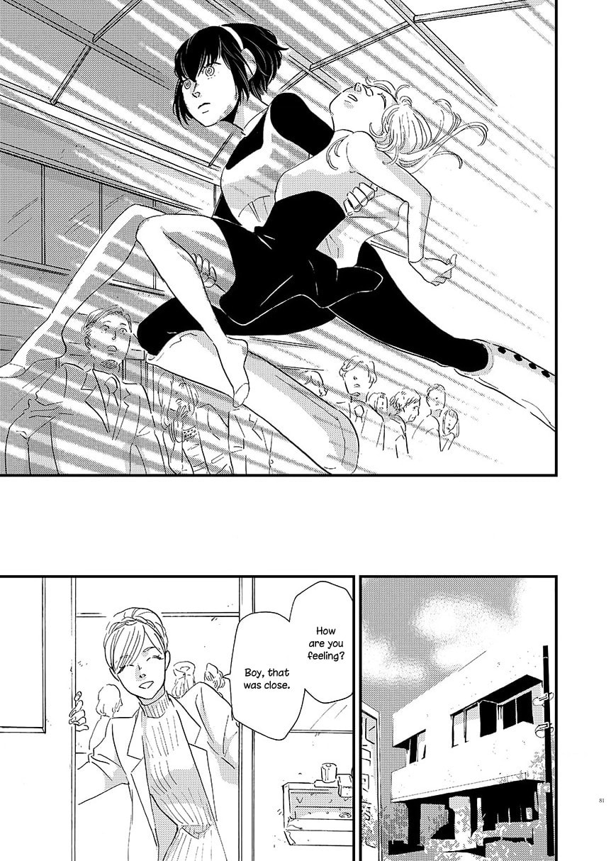Mokuyobi no Ice-Cream Chapter 10 page 13 - 