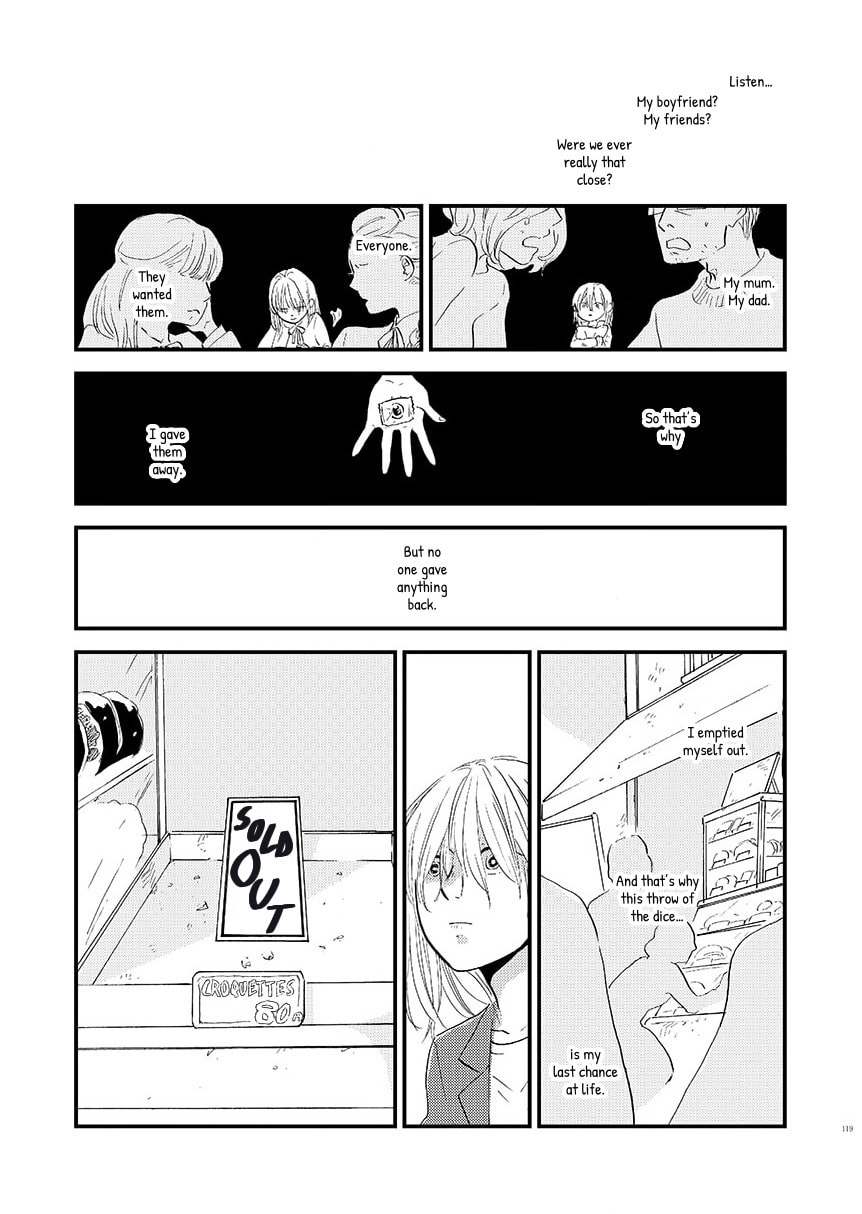Mokuyobi no Ice-Cream Chapter 14 page 3 - 