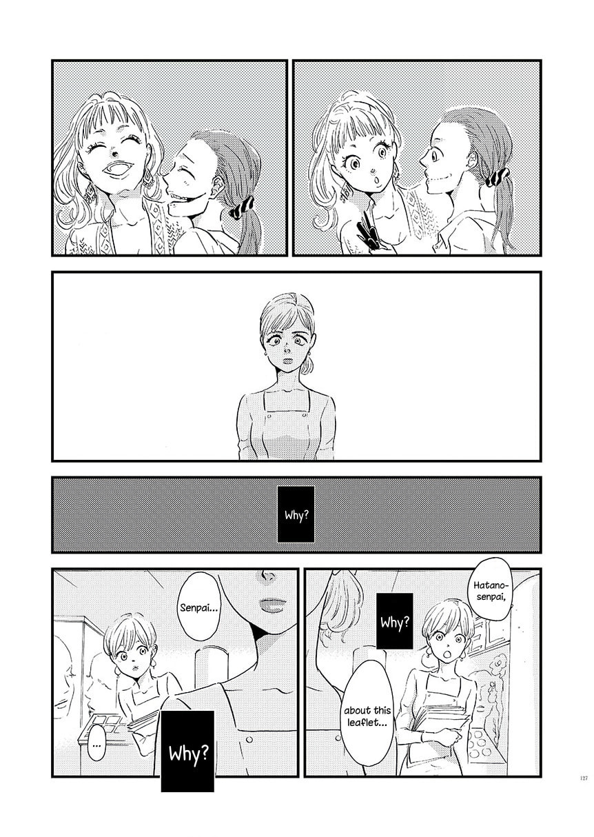 Mokuyobi no Ice-Cream Chapter 15 page 3 - 