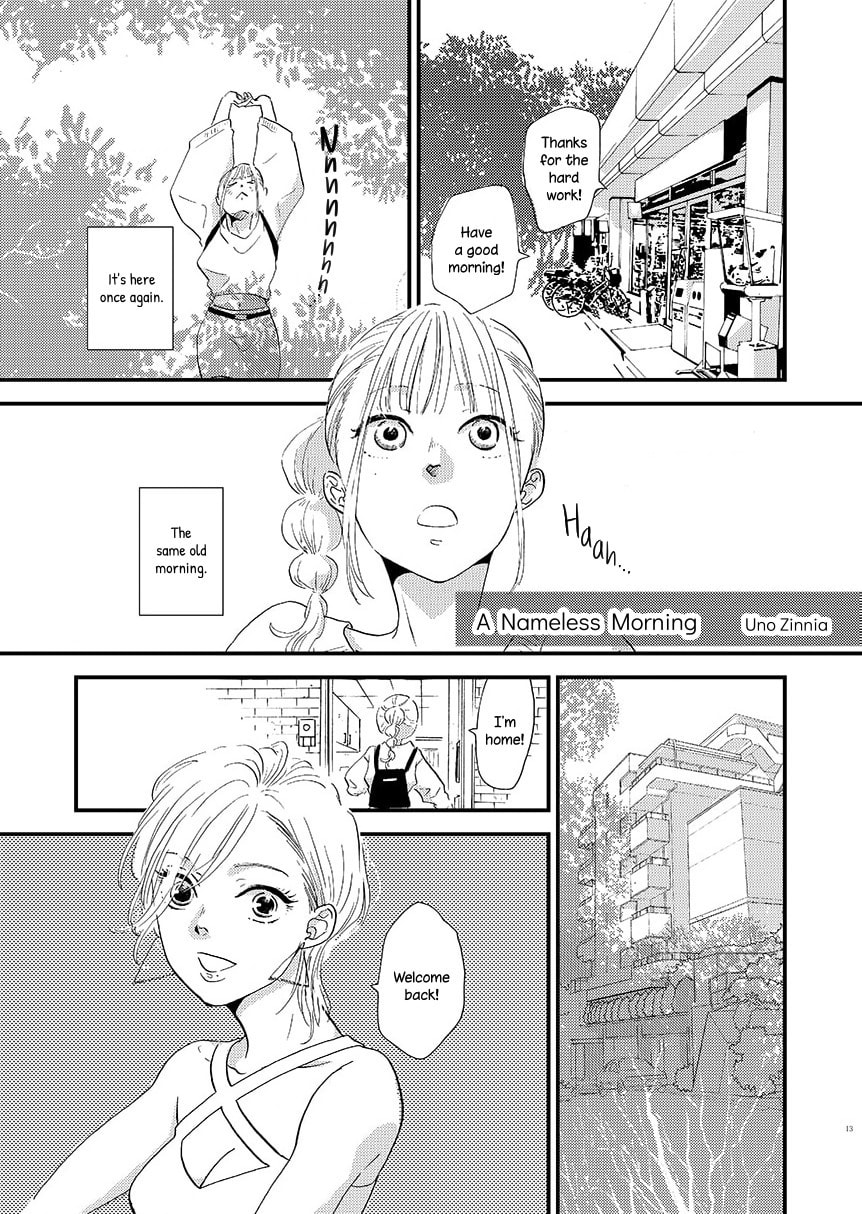 Mokuyobi no Ice-Cream Chapter 2 page 1 - 