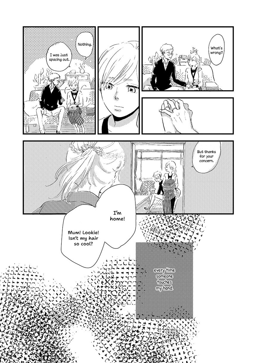 Mokuyobi no Ice-Cream Chapter 3 page 4 - 