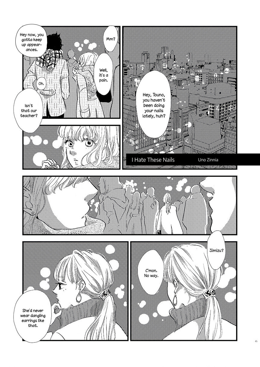 Mokuyobi no Ice-Cream Chapter 7 page 1 - 