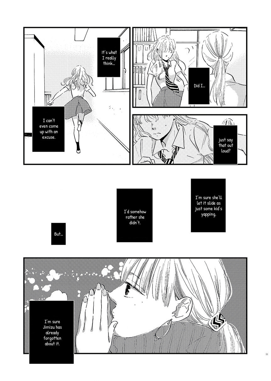 Mokuyobi no Ice-Cream Chapter 7 page 7 - 