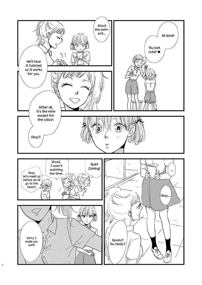 Mokuyobi no Ice-Cream Chapter 8 page 4 - 