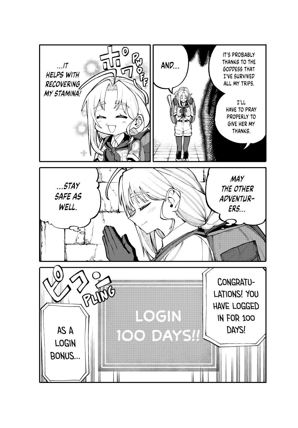 A Mom Adventurer Awakened the Skill [Housewife] From Her Login Bonus. She
