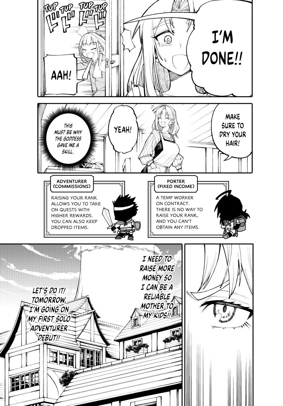 A Mom Adventurer Awakened the Skill [Housewife] From Her Login Bonus. She
