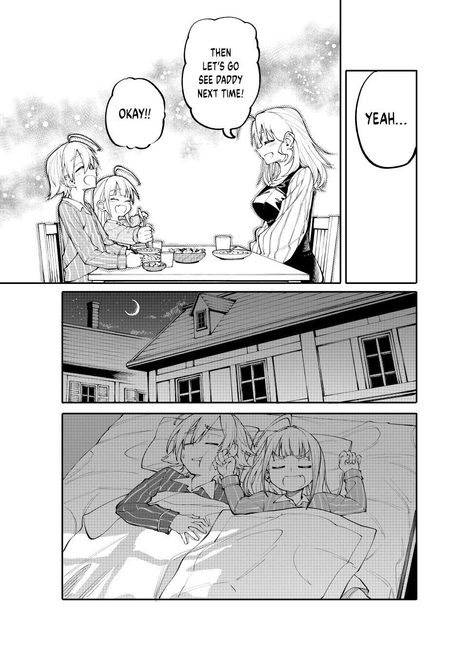 A Mom Adventurer Awakened the Skill [Housewife] From Her Login Bonus. She