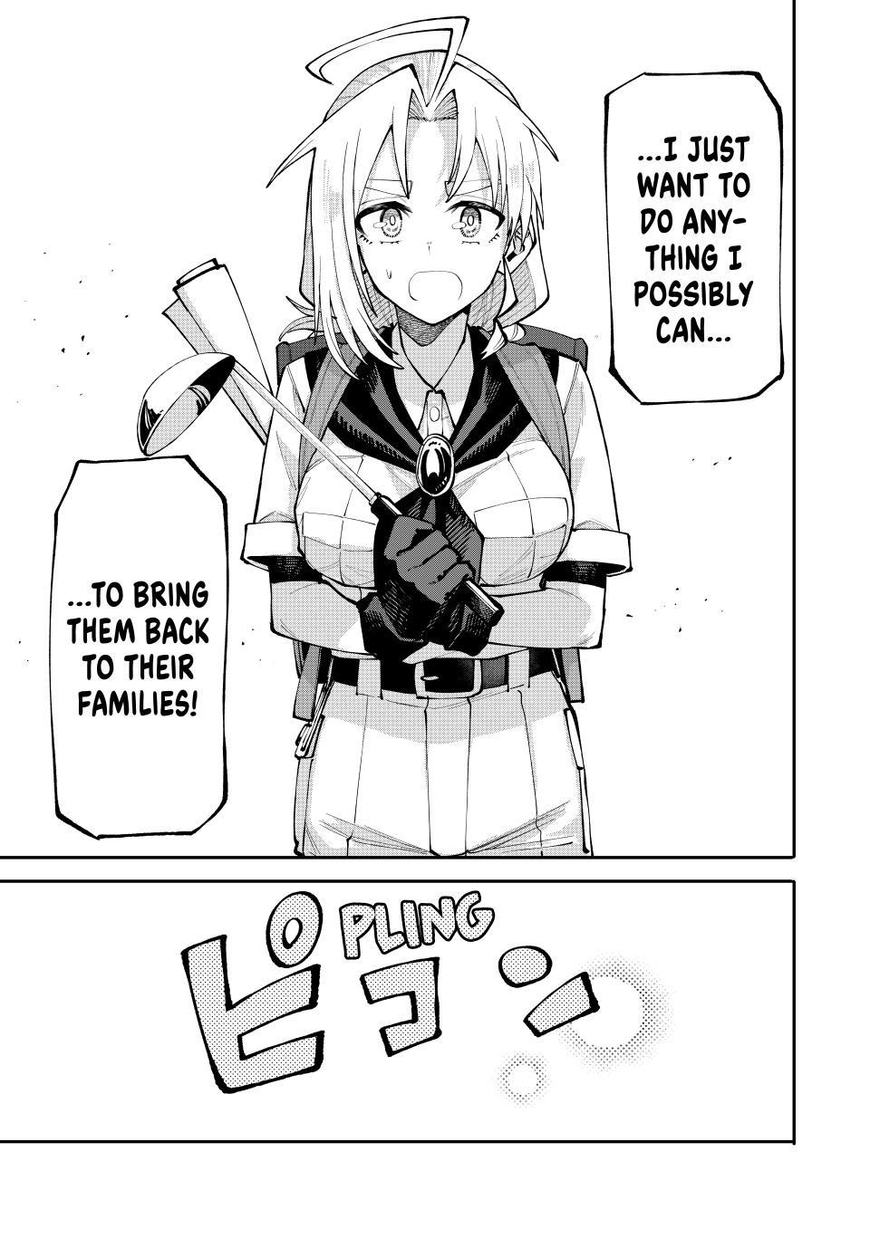 A Mom Adventurer Awakened the Skill [Housewife] From Her Login Bonus. She