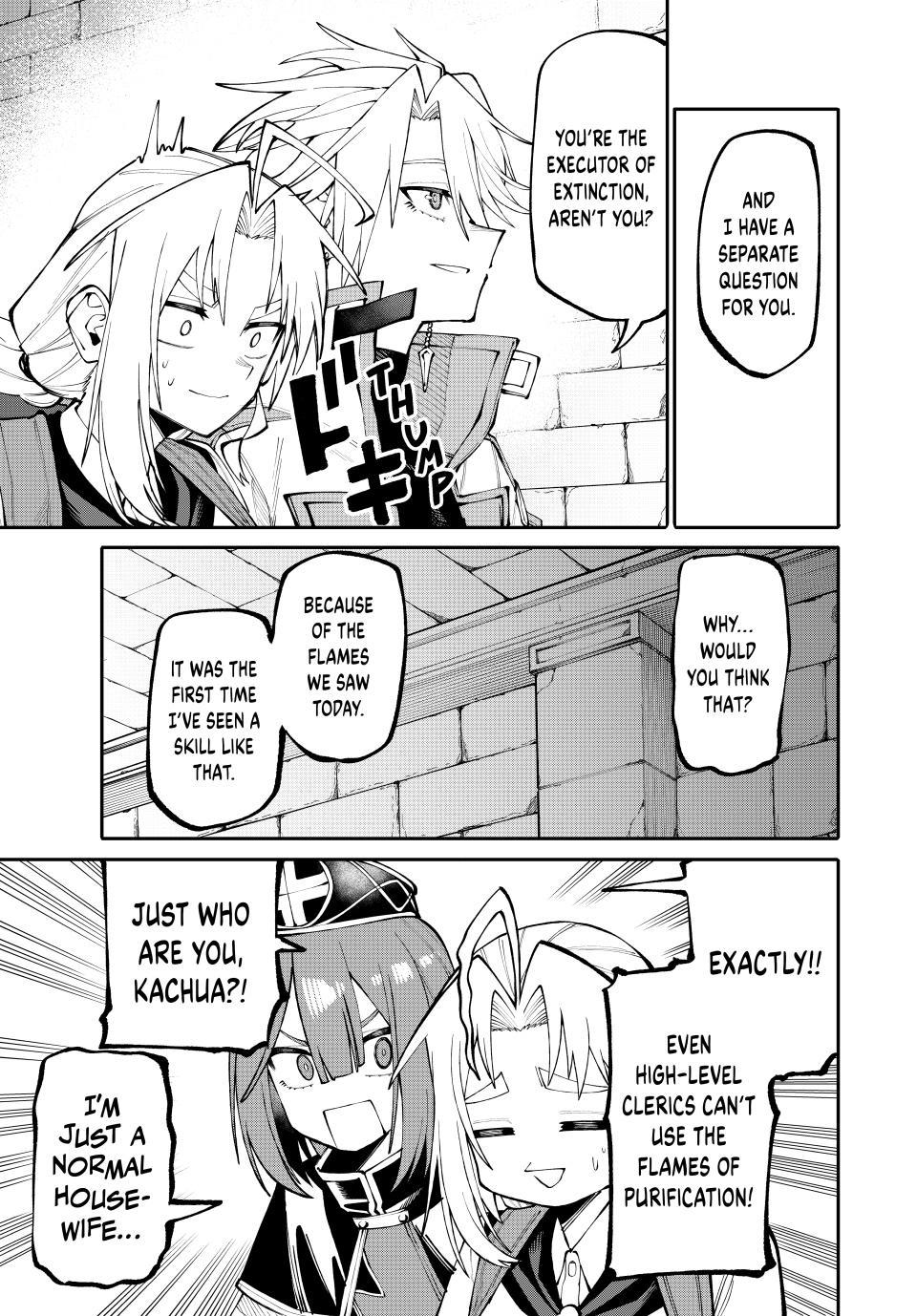 A Mom Adventurer Awakened the Skill [Housewife] From Her Login Bonus. She