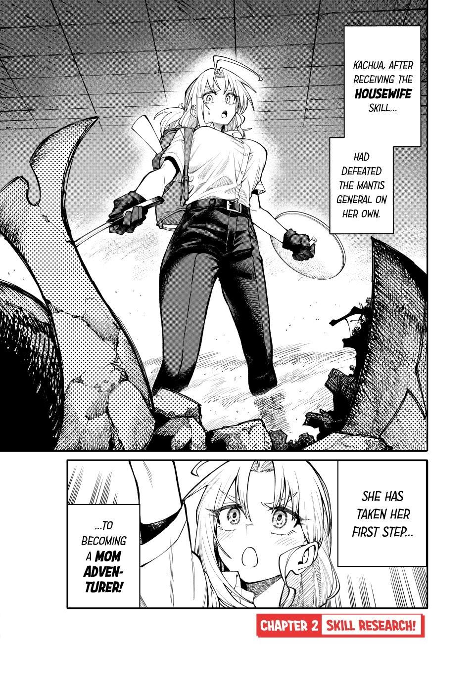 A Mom Adventurer Awakened the Skill [Housewife] From Her Login Bonus. She