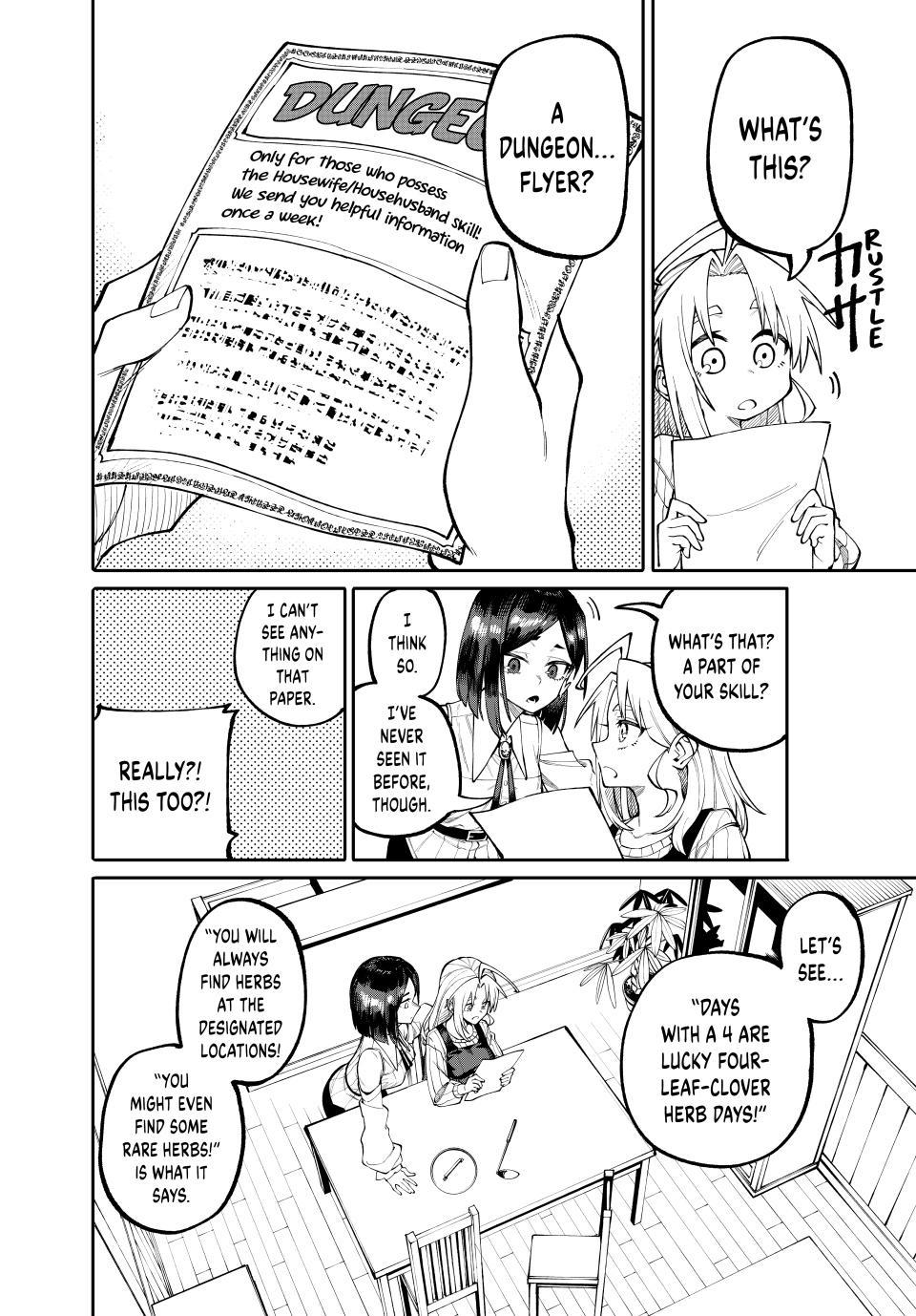 A Mom Adventurer Awakened the Skill [Housewife] From Her Login Bonus. She