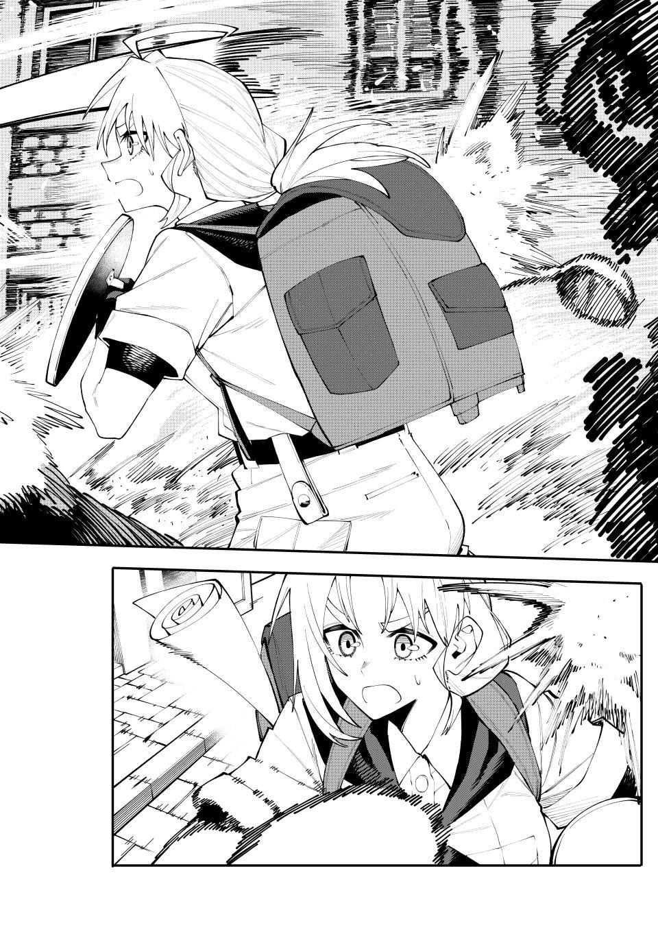 A Mom Adventurer Awakened the Skill [Housewife] From Her Login Bonus. She