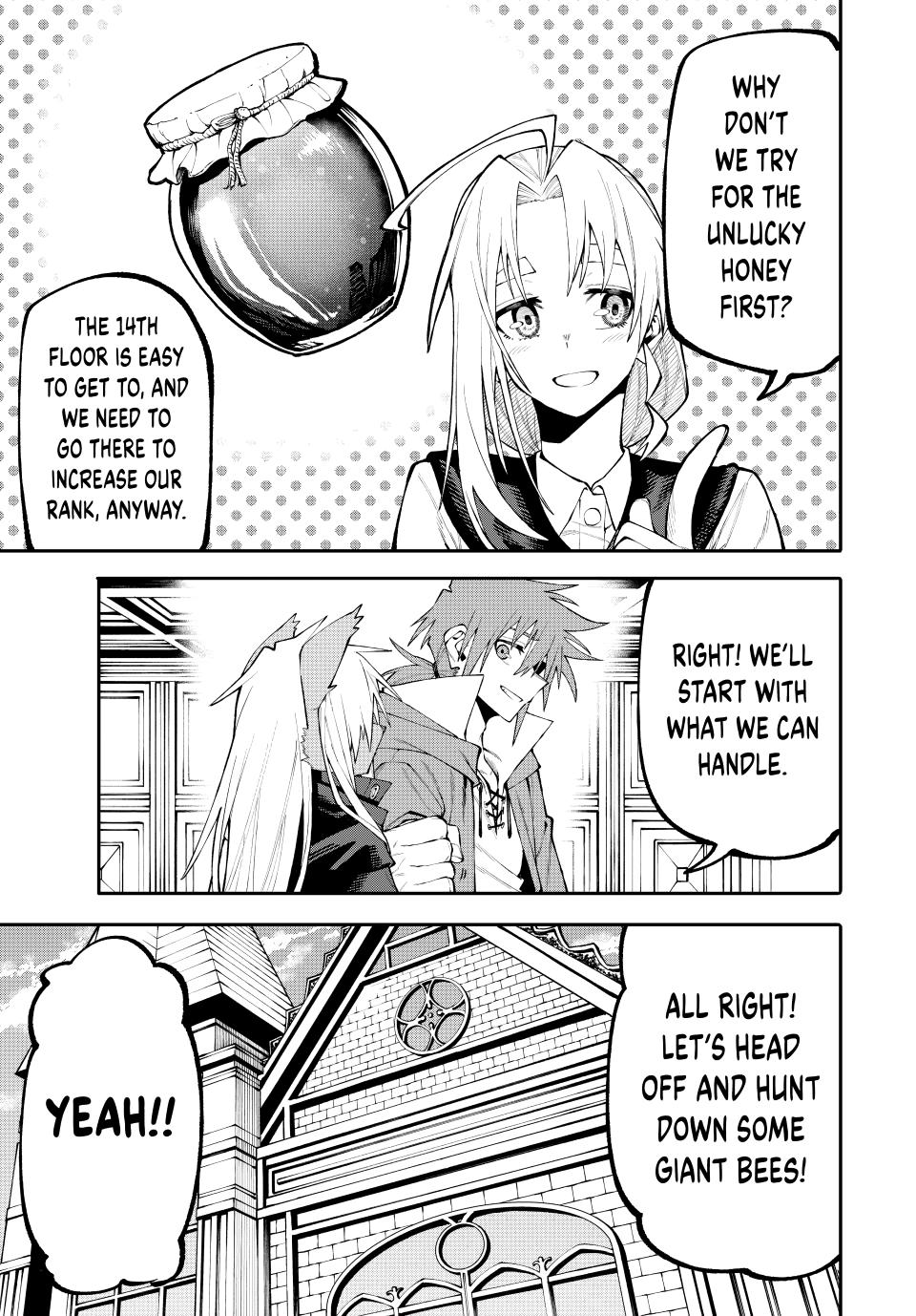 A Mom Adventurer Awakened the Skill [Housewife] From Her Login Bonus. She