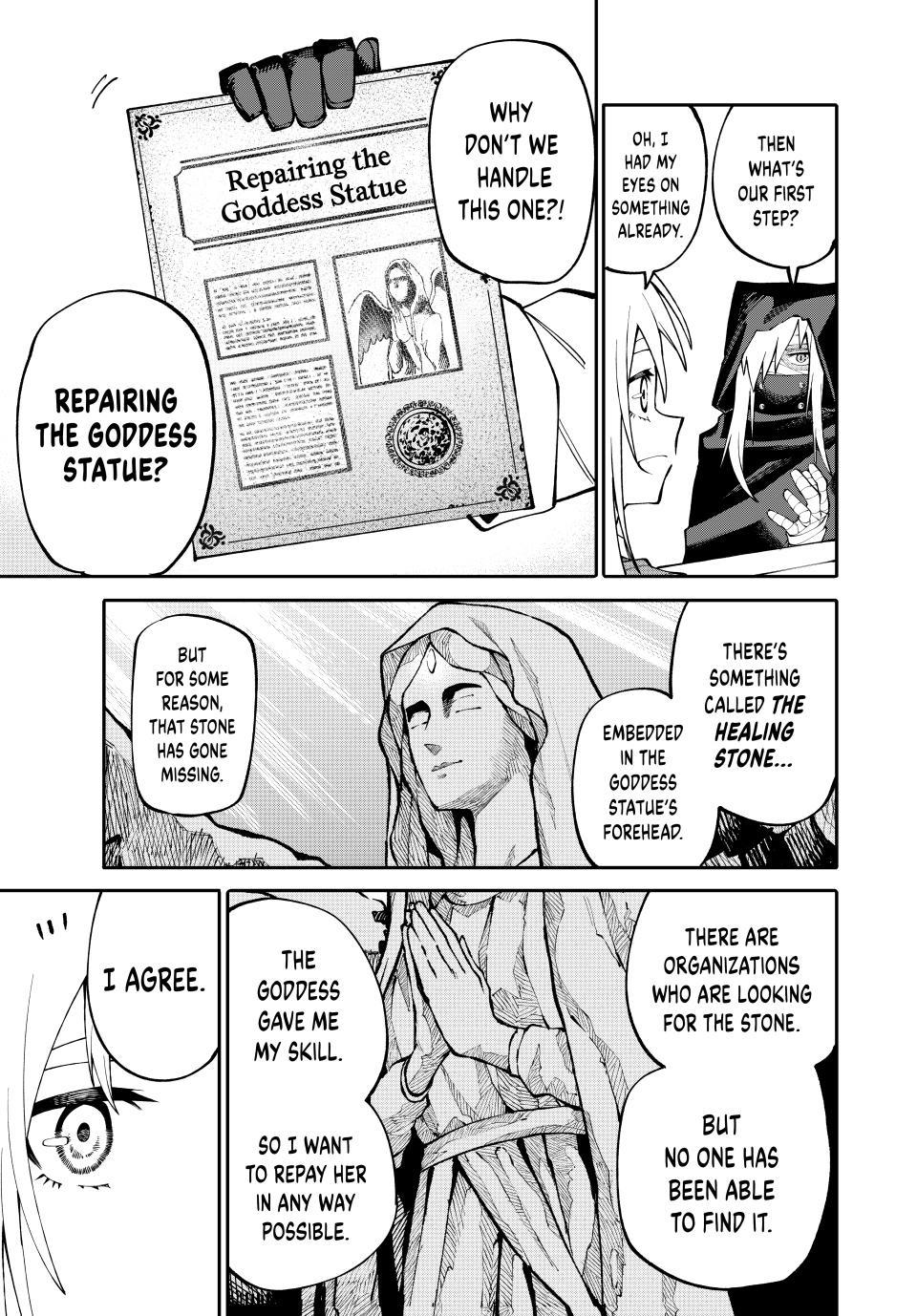 A Mom Adventurer Awakened the Skill [Housewife] From Her Login Bonus. She