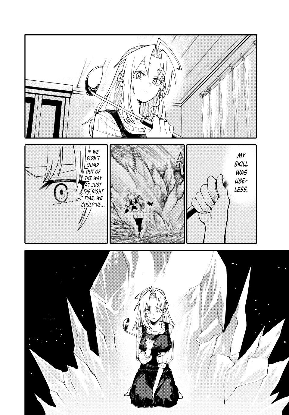 A Mom Adventurer Awakened the Skill [Housewife] From Her Login Bonus. She