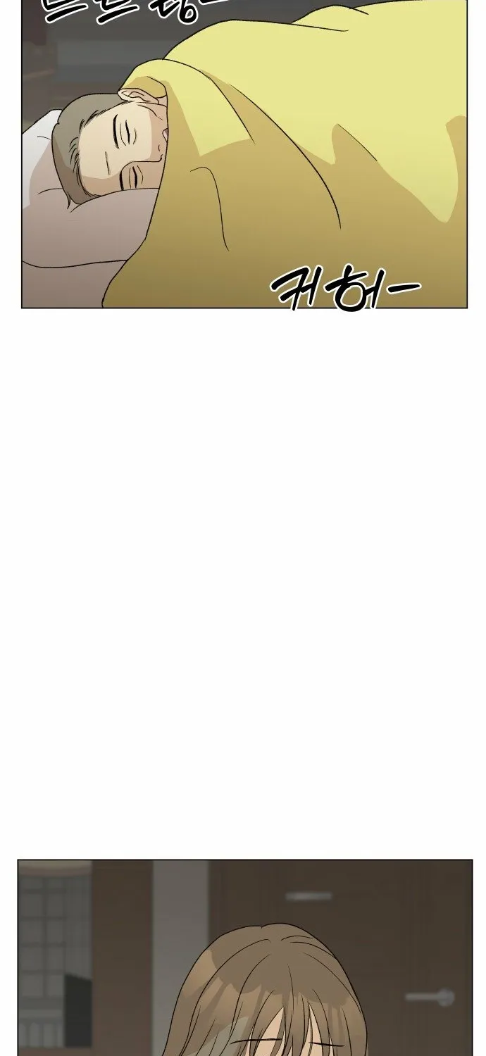 Mom Only Loves Her Son Chapter 1 page 124 - 