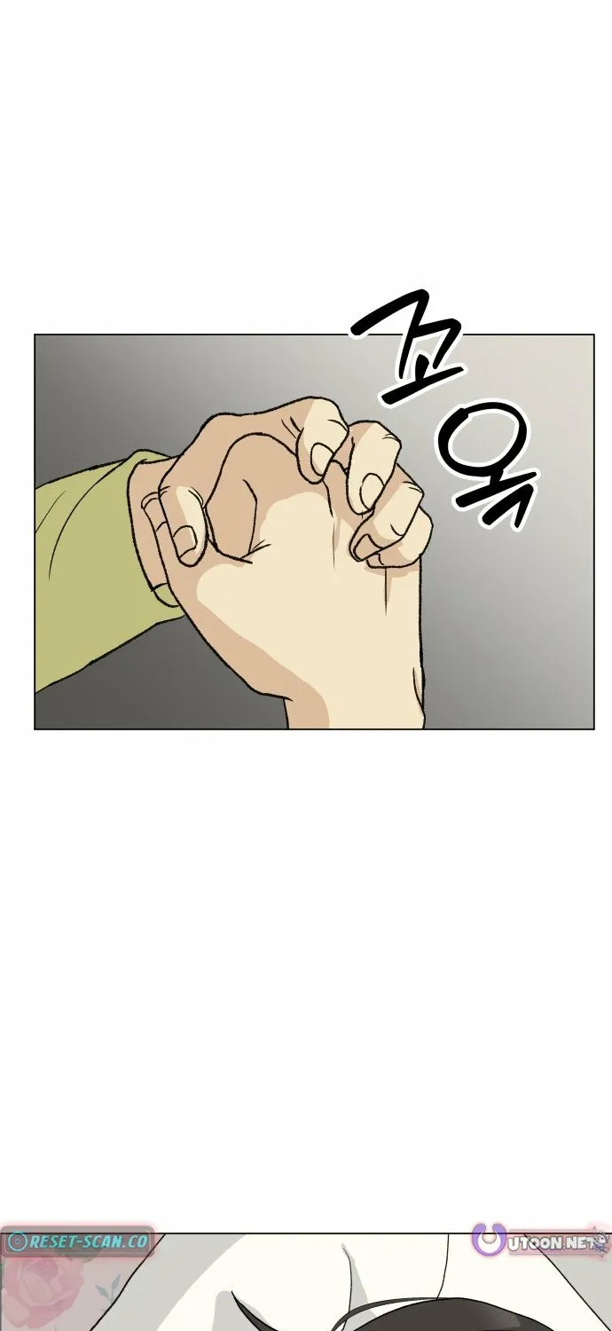 Mom Only Loves Her Son Chapter 1 page 132 - 