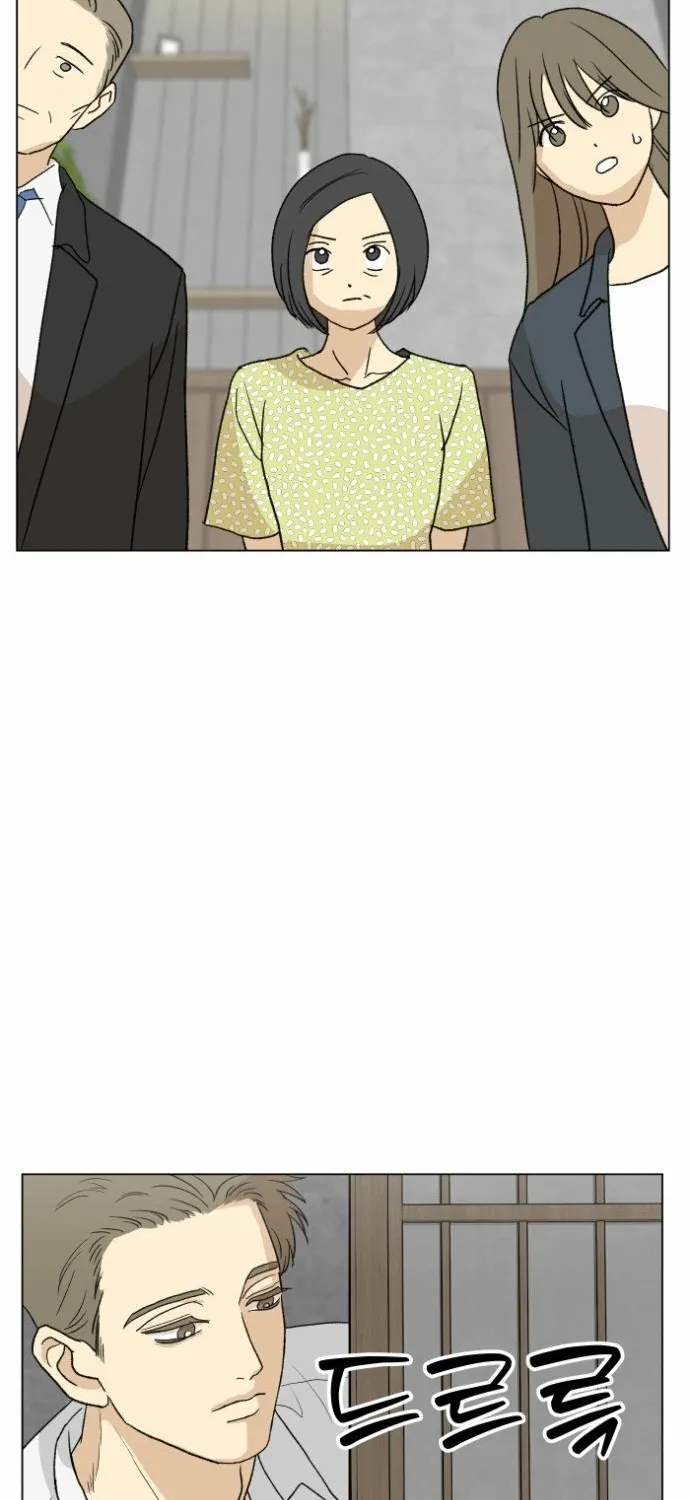 Mom Only Loves Her Son Chapter 1 page 153 - 