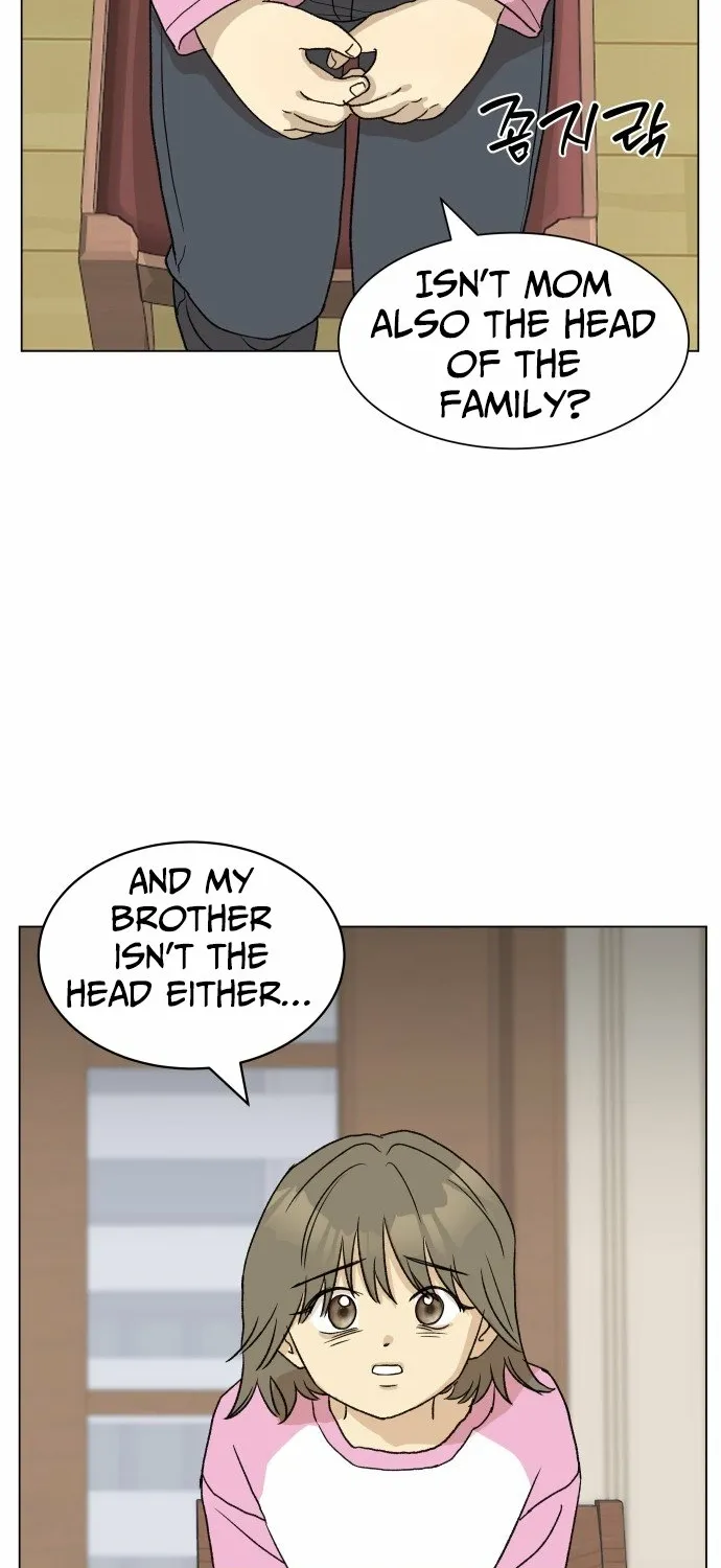 Mom Only Loves Her Son Chapter 1 page 27 - 