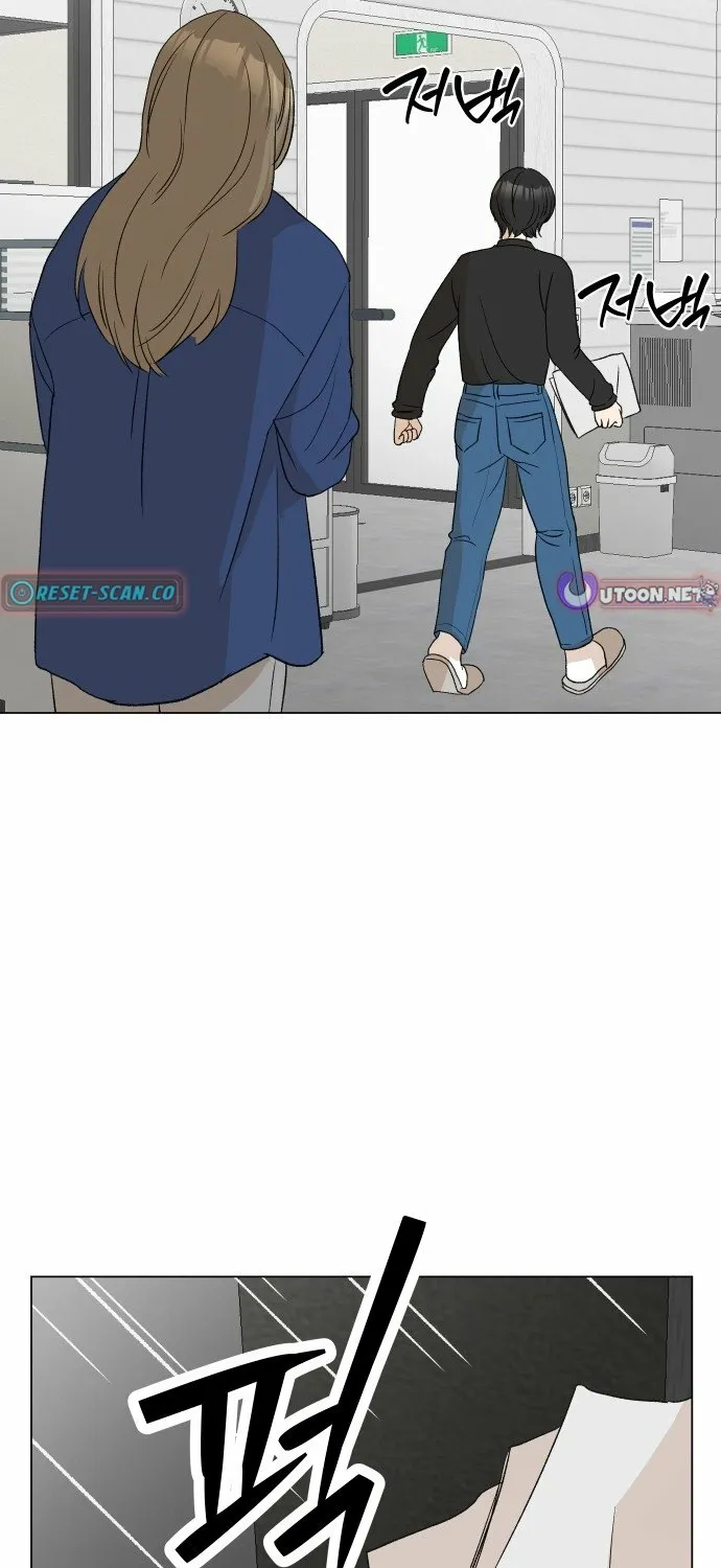 Mom Only Loves Her Son Chapter 1 page 50 - 