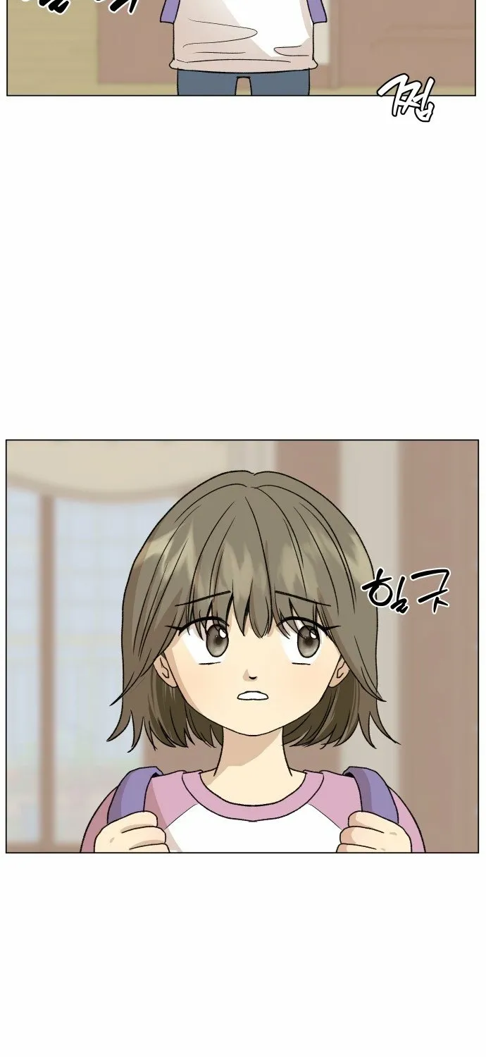 Mom Only Loves Her Son Chapter 1 page 6 - 