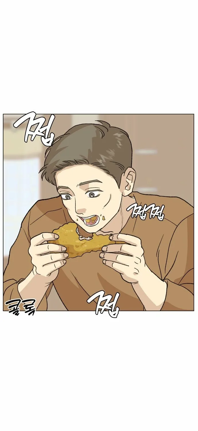 Mom Only Loves Her Son Chapter 1 page 7 - 
