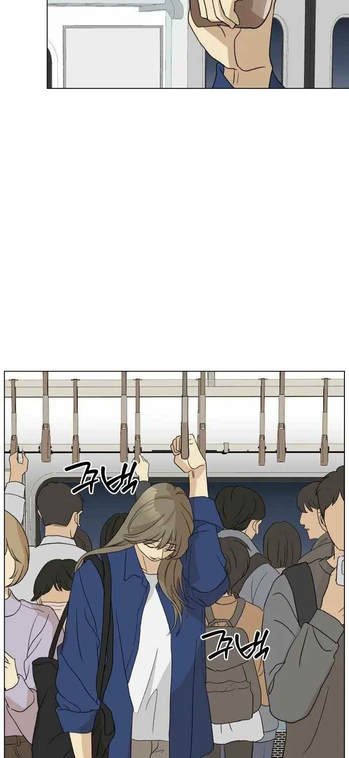 Mom Only Loves Her Son Chapter 1 page 75 - 