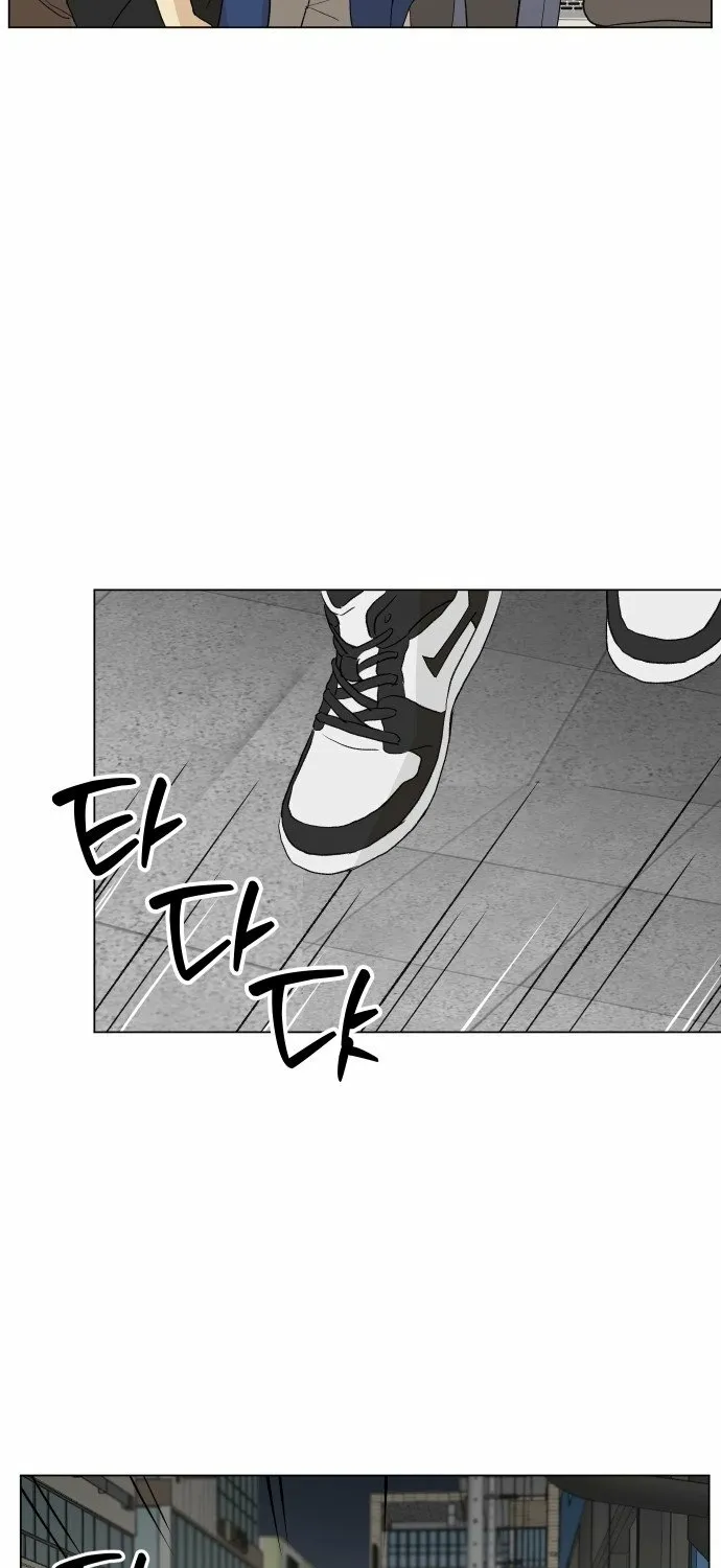 Mom Only Loves Her Son Chapter 1 page 76 - 