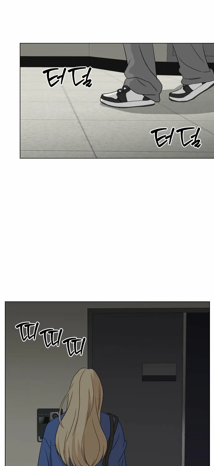 Mom Only Loves Her Son Chapter 1 page 80 - 