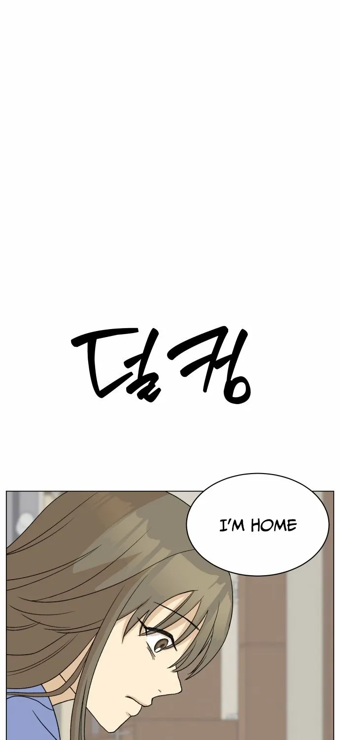 Mom Only Loves Her Son Chapter 1 page 93 - 