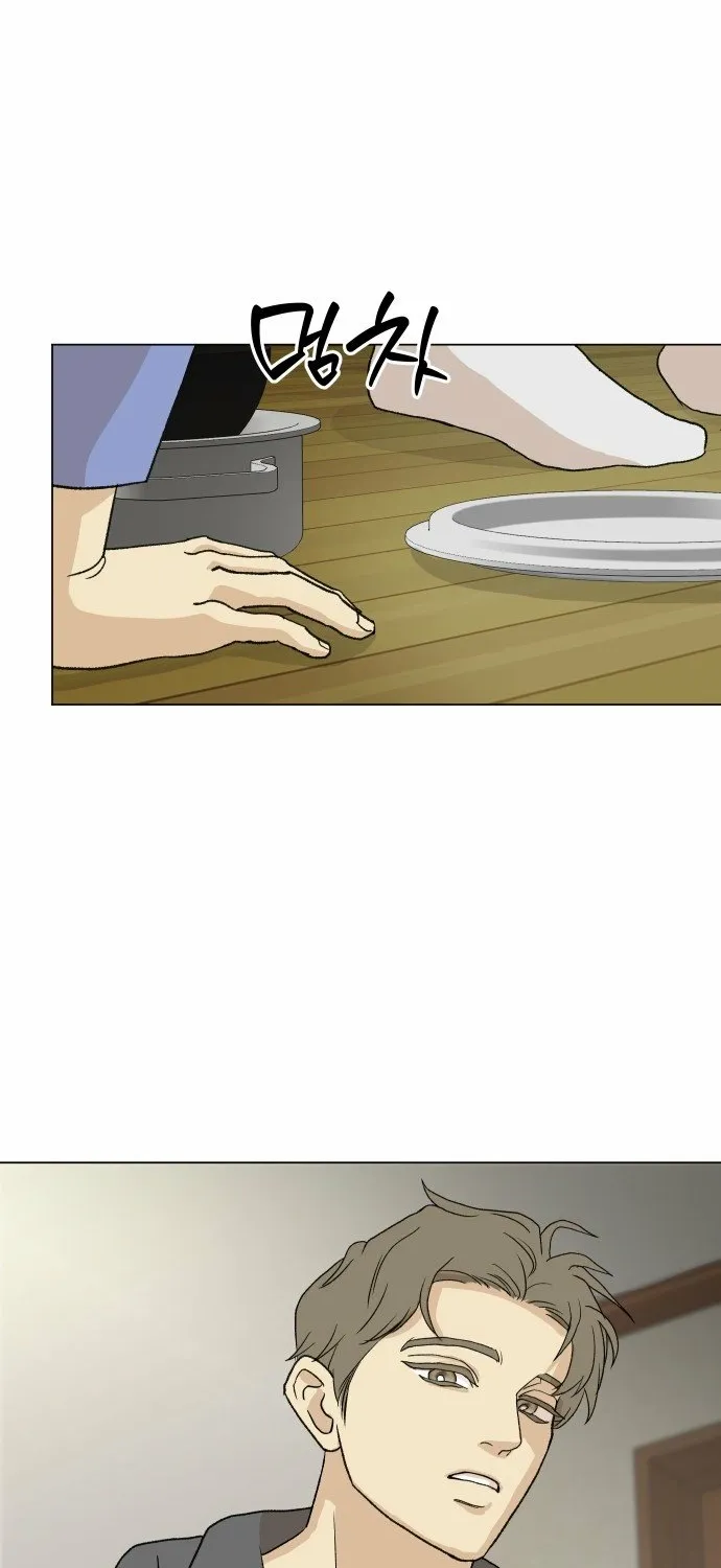 Mom Only Loves Her Son Chapter 1 page 99 - 