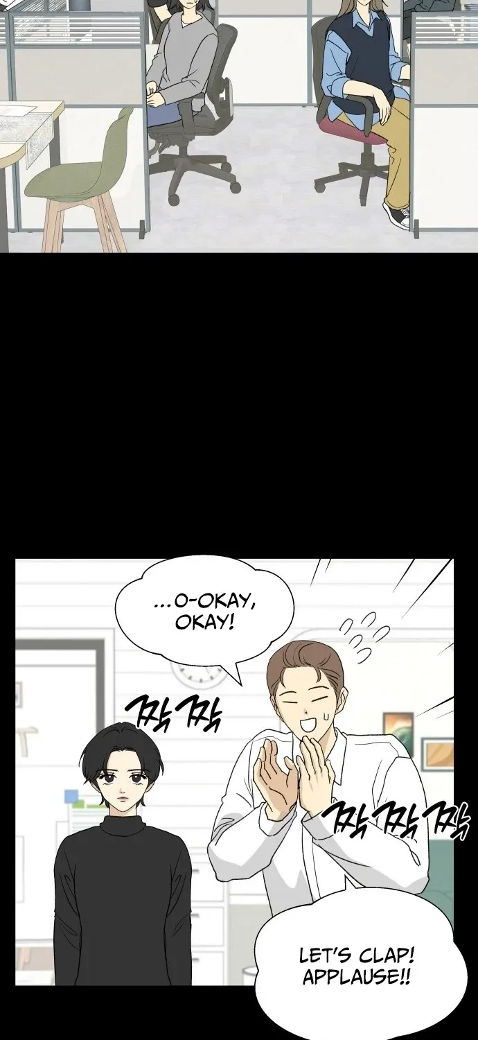 Mom Only Loves Her Son Chapter 2 page 11 - 