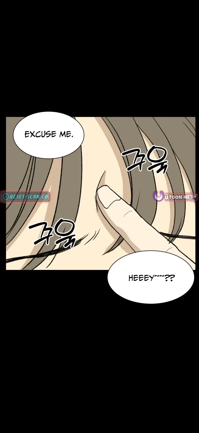 Mom Only Loves Her Son Chapter 2 page 14 - 