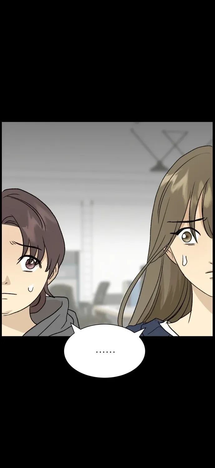 Mom Only Loves Her Son Chapter 2 page 19 - 