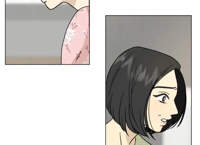 Mom Only Loves Her Son Chapter 2 page 40 - 