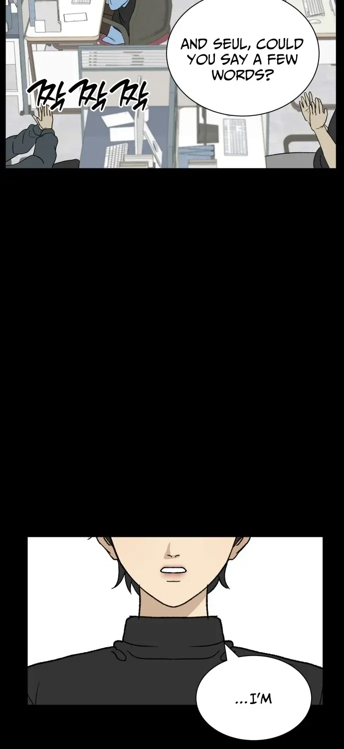 Mom Only Loves Her Son Chapter 2 page 7 - 