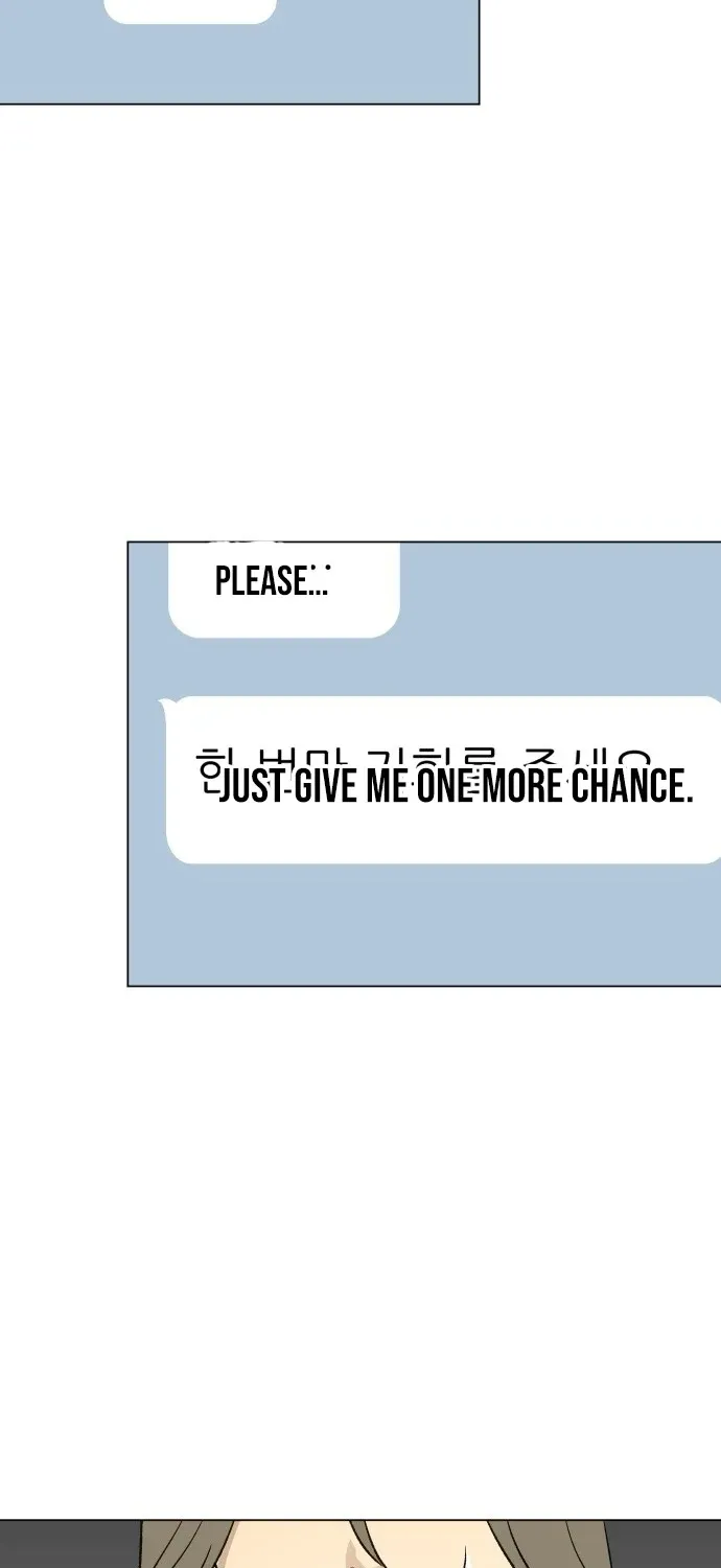 Mom Only Loves Her Son Chapter 2 page 77 - 