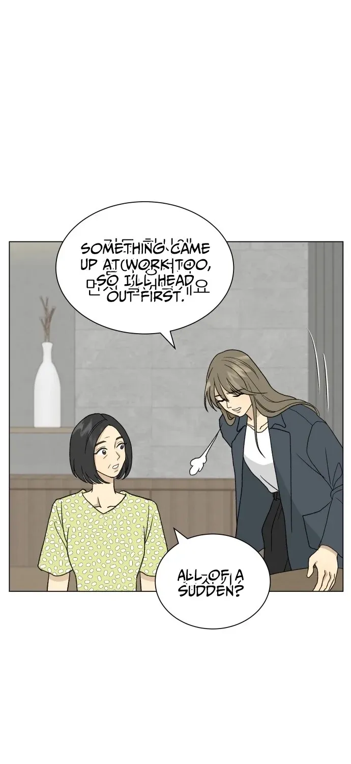 Mom Only Loves Her Son Chapter 2 page 79 - 