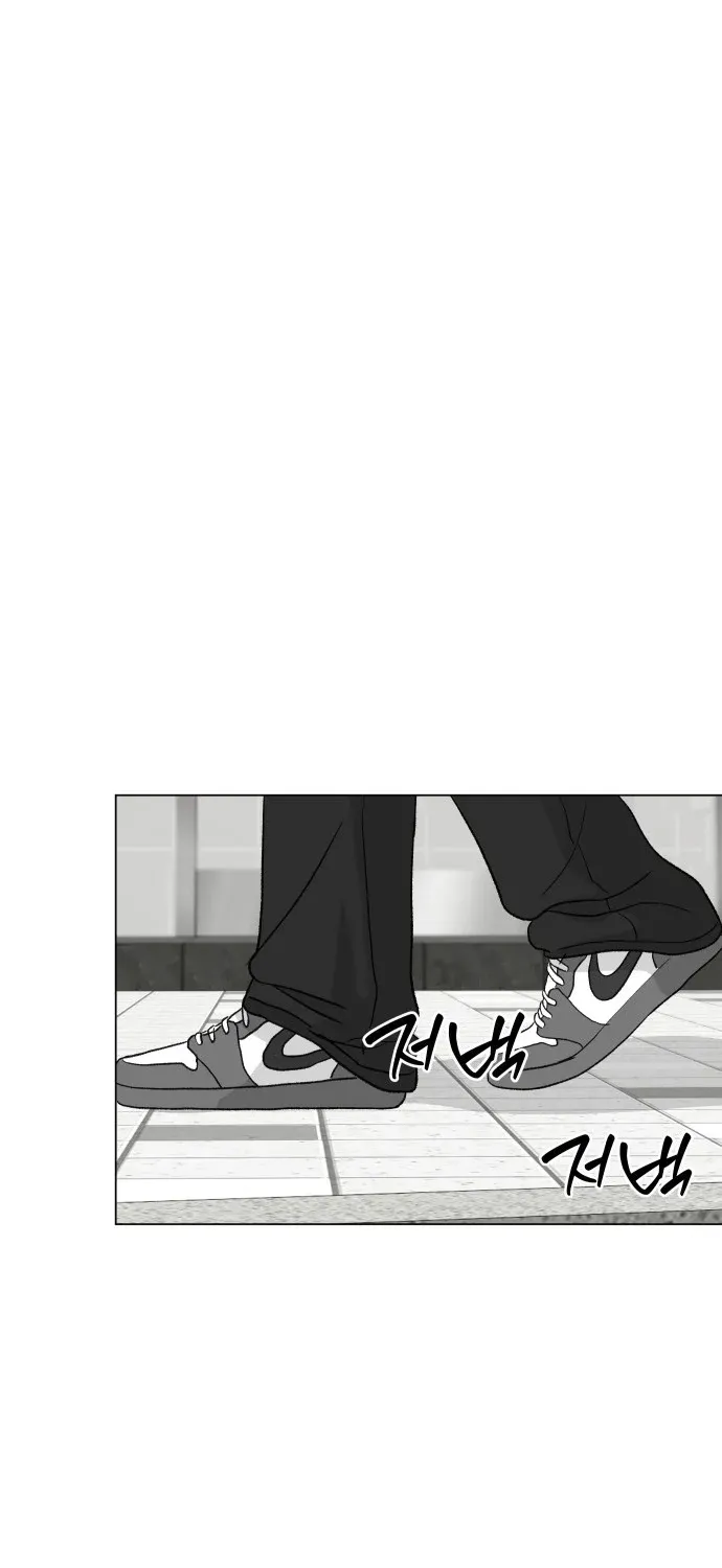 Mom Only Loves Her Son Chapter 2 page 85 - 
