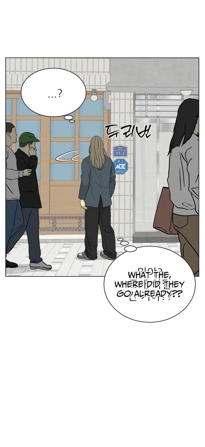 Mom Only Loves Her Son Chapter 2 page 86 - 