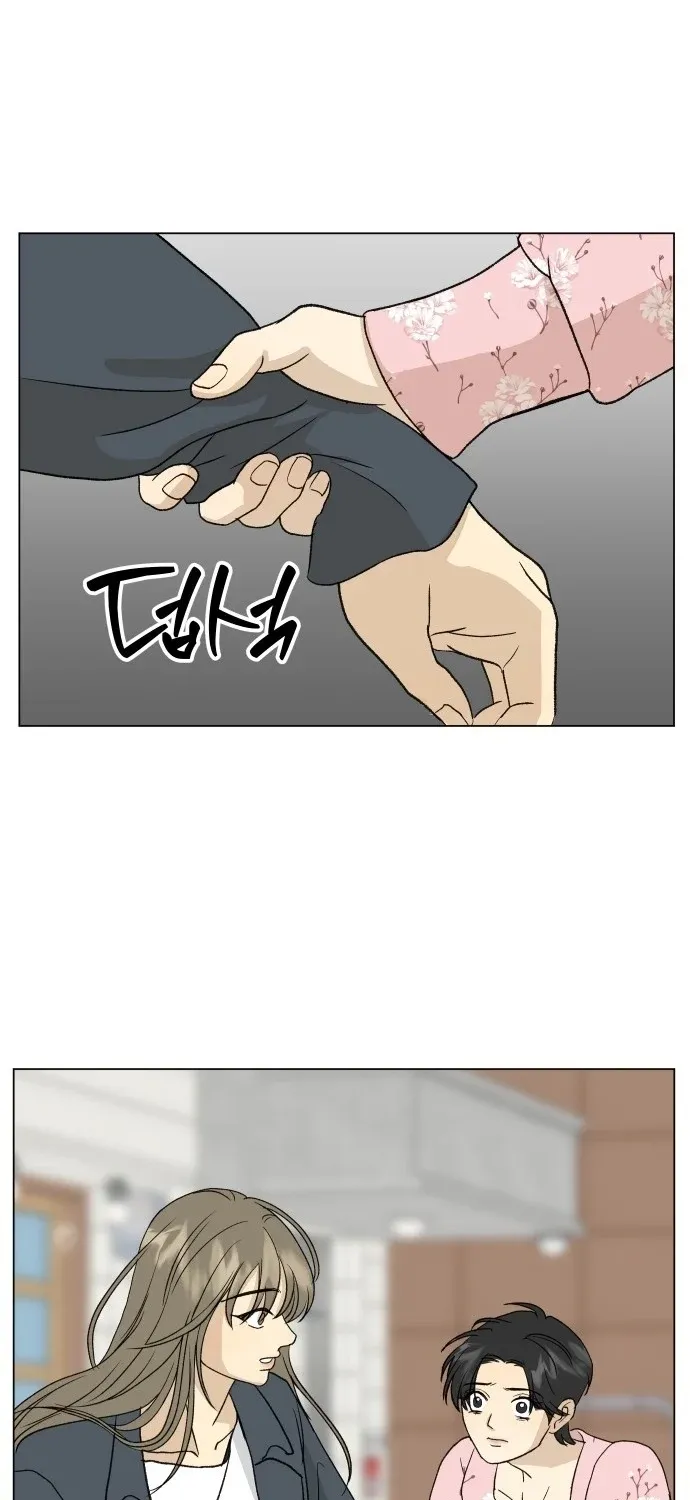 Mom Only Loves Her Son Chapter 2 page 87 - 