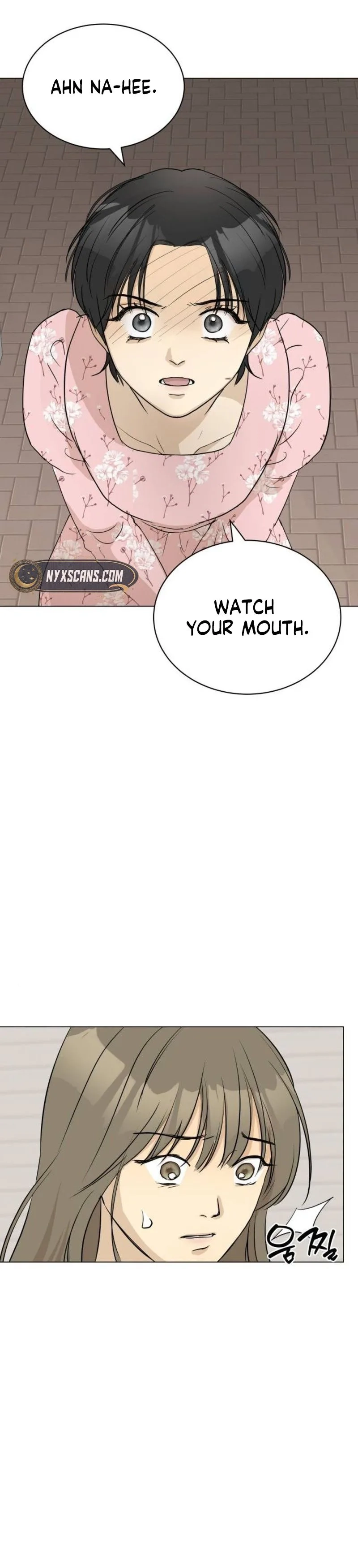 Mom Only Loves Her Son Chapter 3 page 16 - 