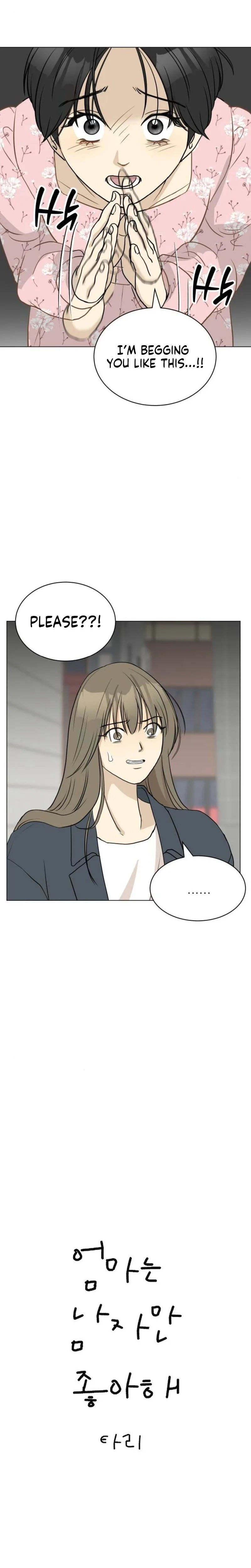 Mom Only Loves Her Son Chapter 3 page 3 - 